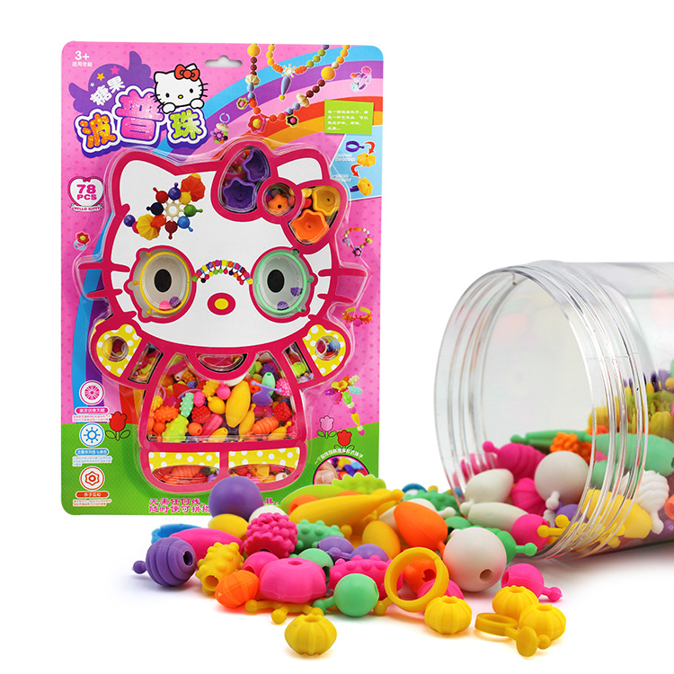 Factory wholesale Pope Beads Amazing Beading Toys Cordless Versatile girl manual DIY Nontoxic