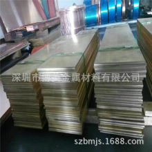 C17000����~�� C17300��~�� C17500���~ C17510���~�l��