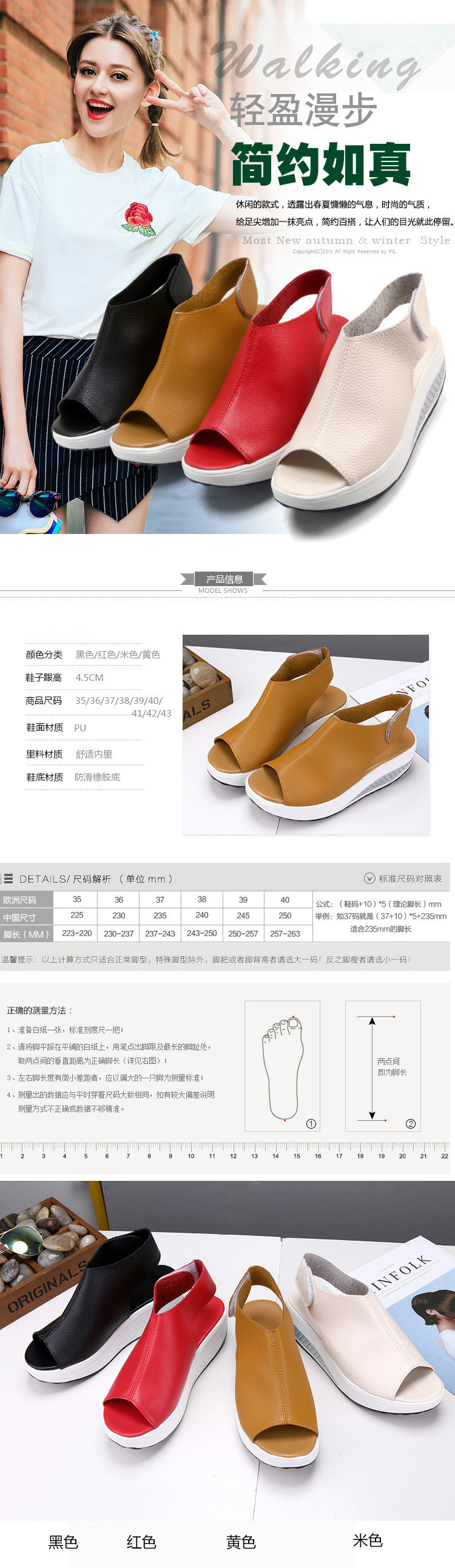 Chaussures été pour femme en TPR - Ref 3346195 Image 42