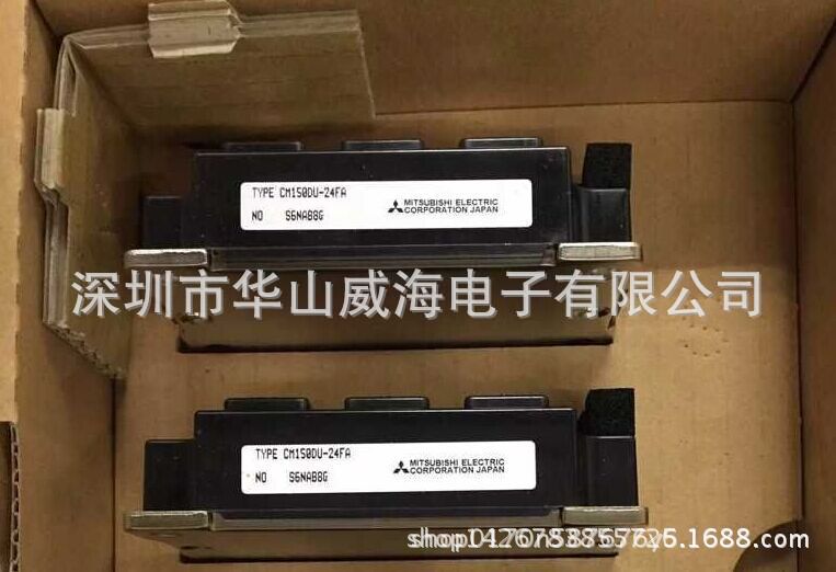 CM50TL-24NF 50A/1200V MITSUBISH三菱模块IGBT晶体管 优势供应
