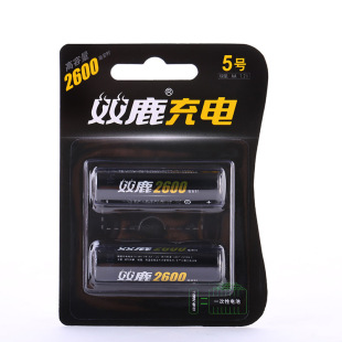 �p¹5̖��̖懚�2600mah���늳� 늄�����b�����������܇��ِ