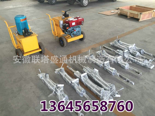 2540205382_117346502_副本