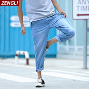 夏季新款九分牛仔裤男 9分裤男士宽松弹力防盗口袋休闲裤子潮流