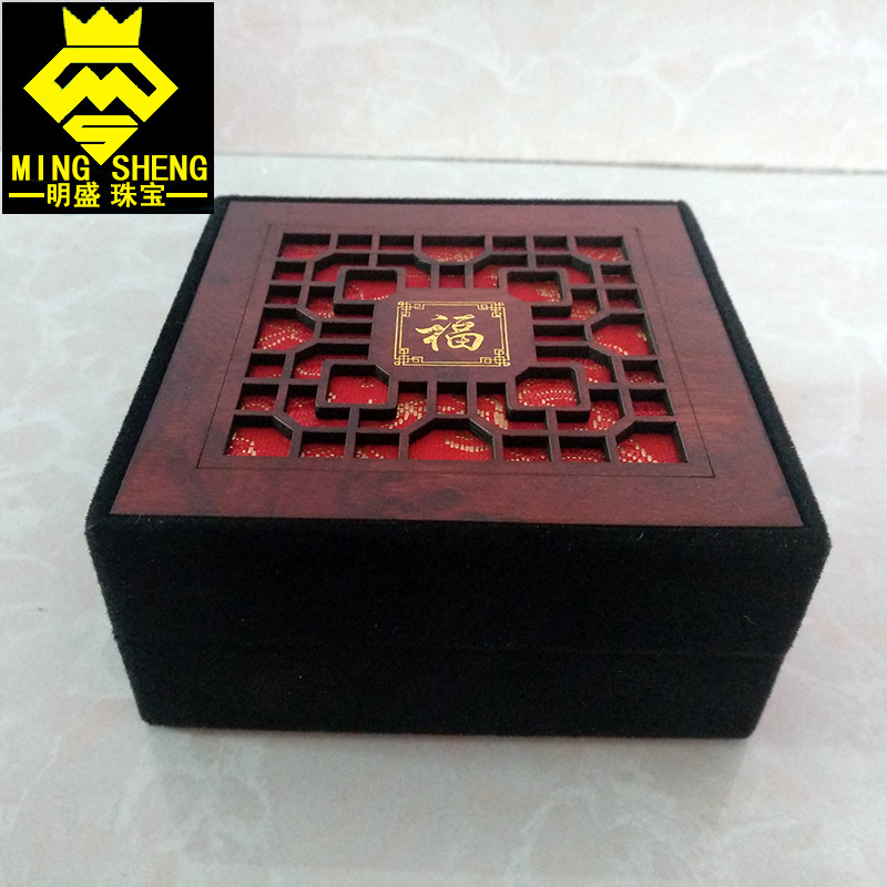 簡約禮品盒珠寶首飾盒木盒正方形大號批發 手鏈項鏈包裝禮物盒子