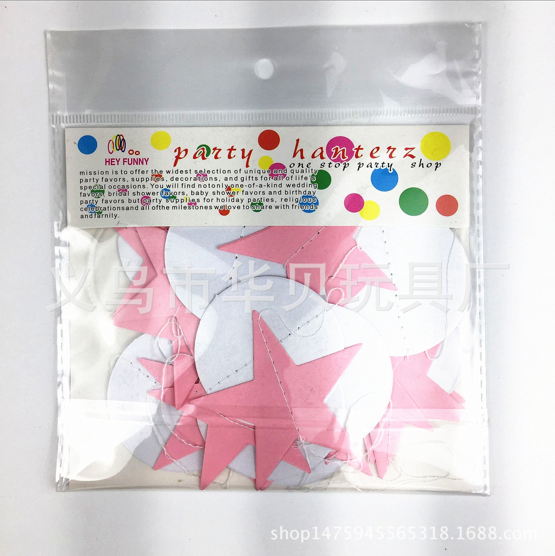 F80A7BD58243ADD1662D2BEB7CB49A