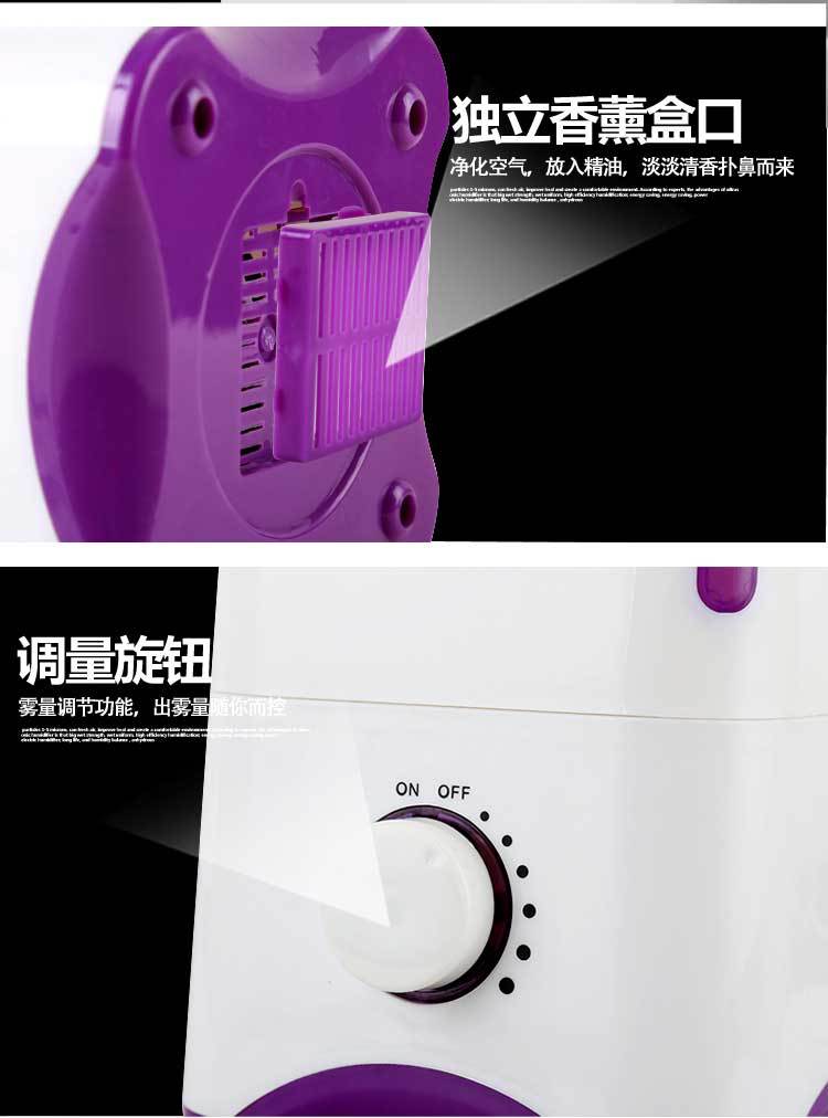 加湿器完成-7_01