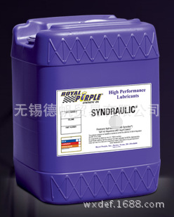 紫皇冠SYNDRAULIC 68 通用液压油       5加仑