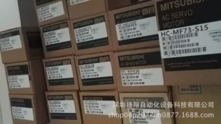 MDS-B-V1-01 伺服放大器 MDS-B-V1-03 伺服放大器伺服驱动器三菱M