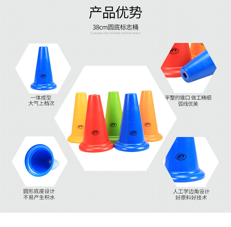 38cm方底不带孔标志桶1_03