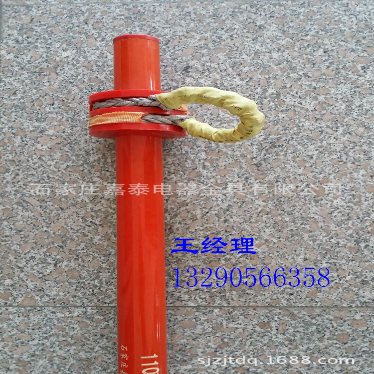 QQDƬ20160226112303_