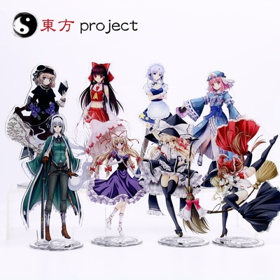 東方project博麗靈夢十六夜咲夜二次元動漫周邊亞克力立牌擺件