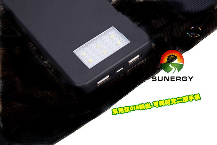 Chargeur solaire - 5 V - batterie 10000 mAh - Ref 3395847 Image 10