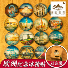 ���������ɫ���������L���o��Ʒ�W��Ӣ��������ʿ�Ą����N�����N