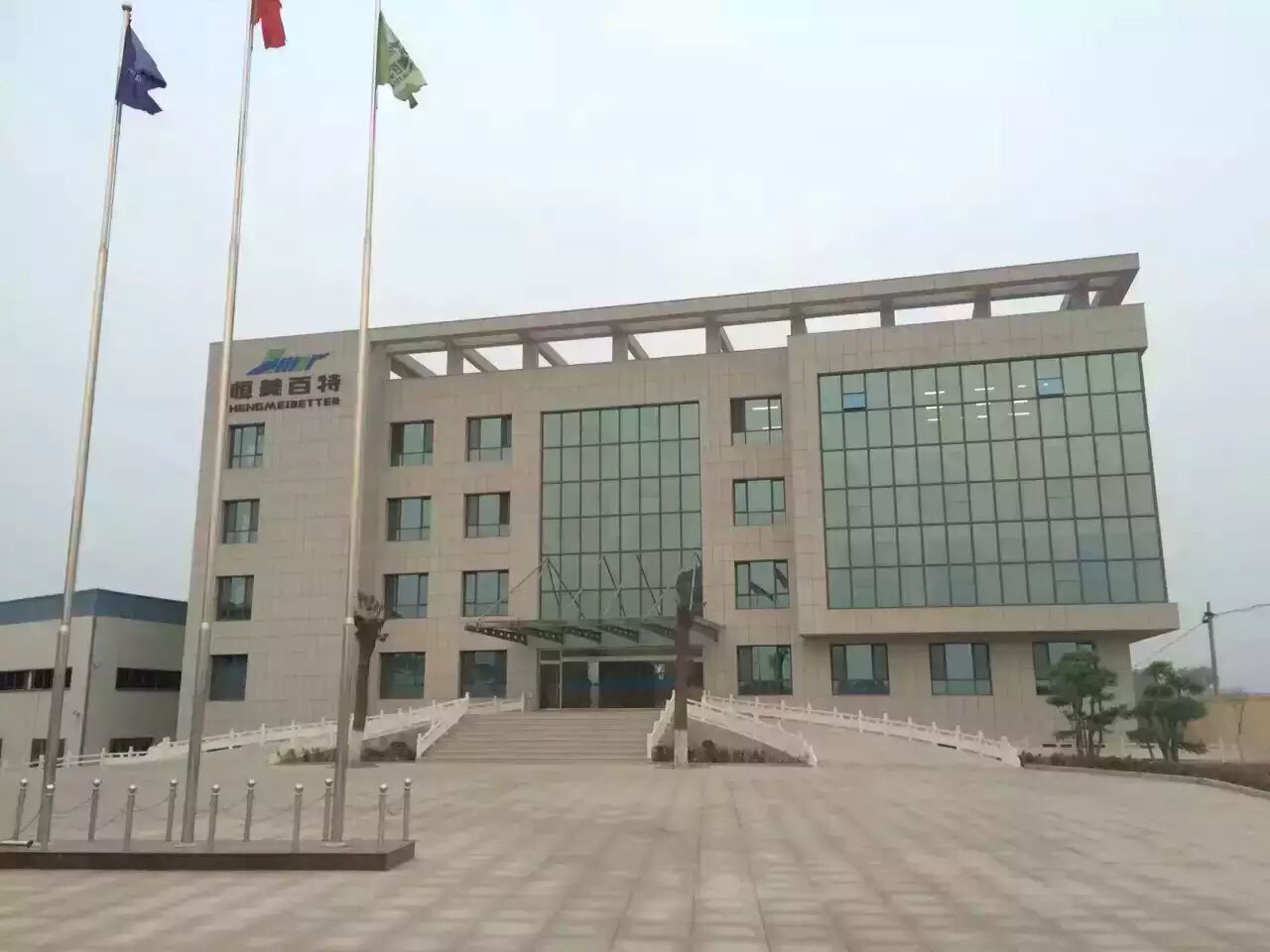 QQ圖片20170217104743