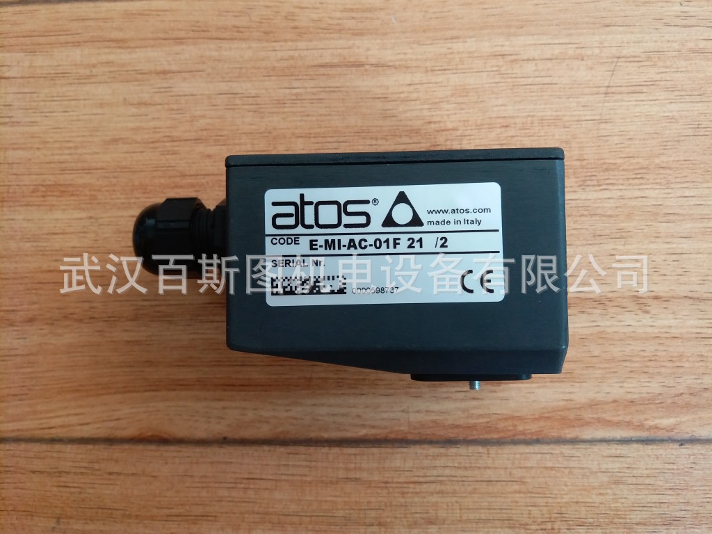 现货ATOS阀门DPHI-1713-X24DC