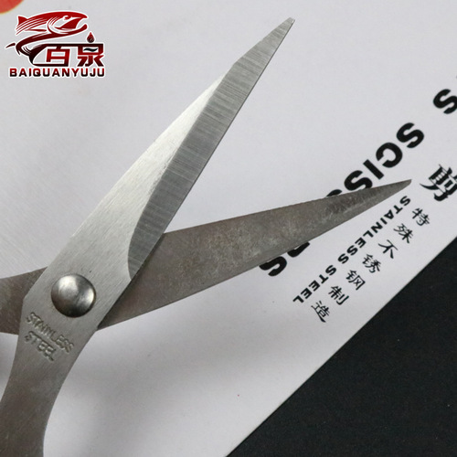 Stainless steel fishing scissors, fishing line lead skin, small fishing accessories for fishing, wholesale portable fishing gear and supplies