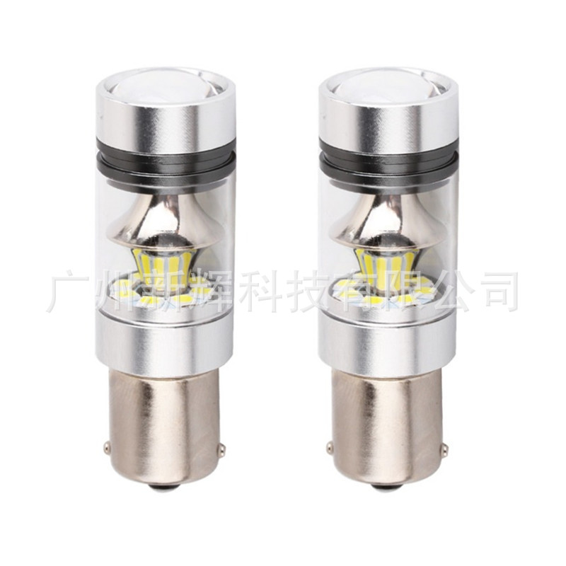 2PCS-1156-BA15S-P21W-R5W-1200L