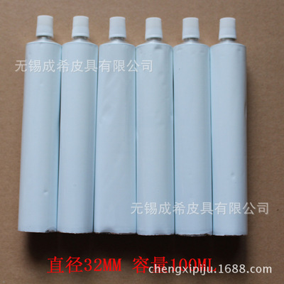 120ml toothpaste tube Paper Tube glue packing glue Pigment Shoe polish packing hose Manufactor wholesale