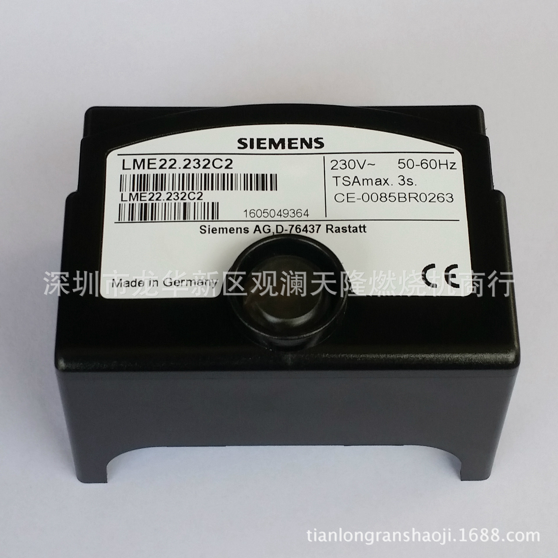 销售SIEMENS西门子牌LME22.232C2燃气燃烧机程序控制器