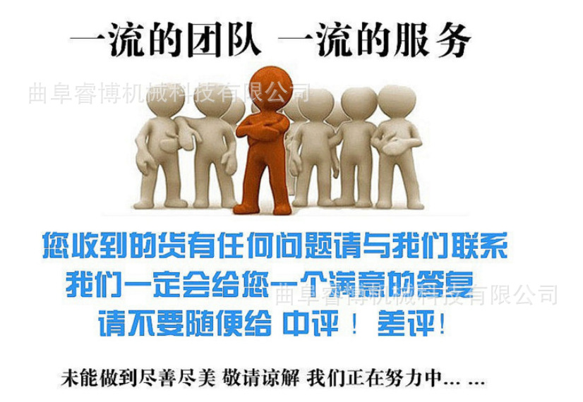 玉米手提式播种机