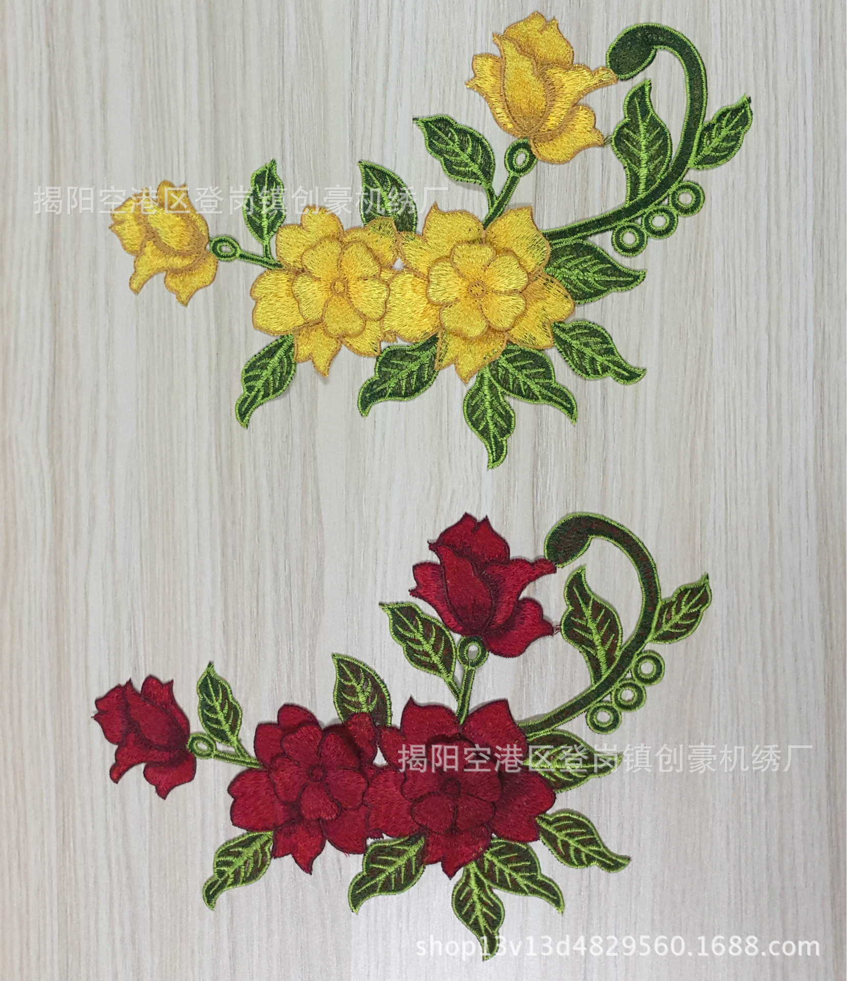 创豪绣品 多色复古民族绣花贴水溶立体多层补丁绣花辅料量多优惠