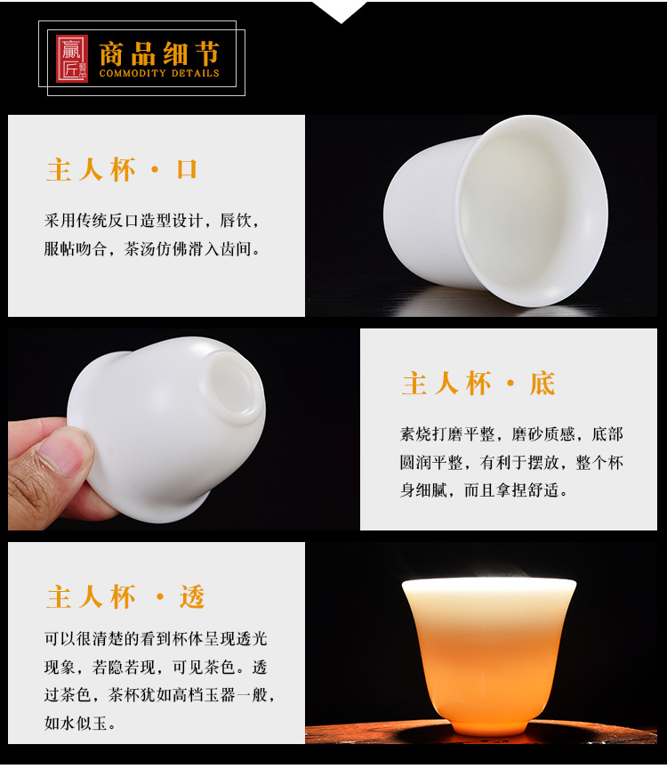 花神杯750_05