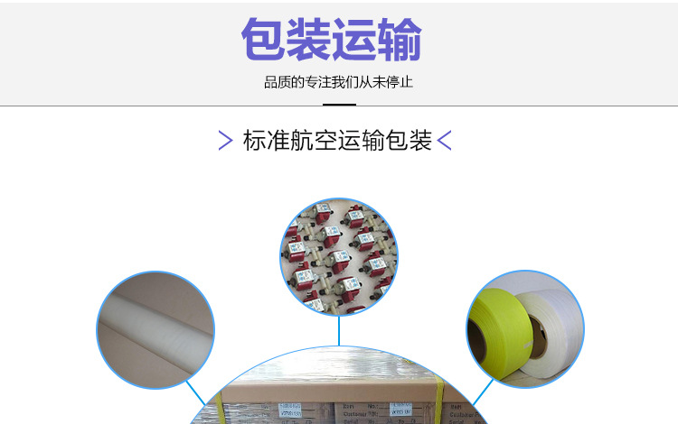 尿素泵|汽车尿素泵|微型电磁泵