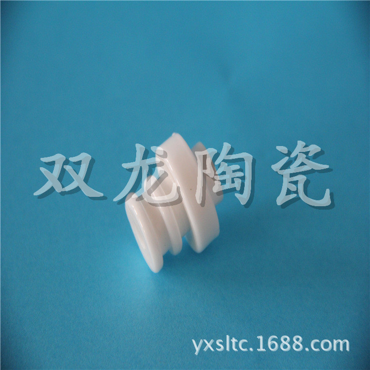 上釉陶瓷瓷头 电器陶瓷 工业陶瓷 双龙陶瓷