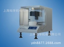 ȫԄӄӑB揈x ȫԄӱ揈x GB/T 22237-2008