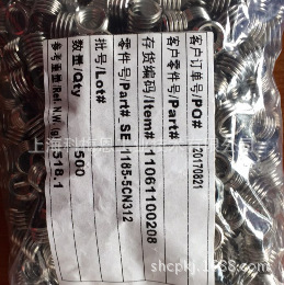 HELICOIL 螺纹护套 标准件螺套 1185-5CN312 钢丝螺纹护套 修复