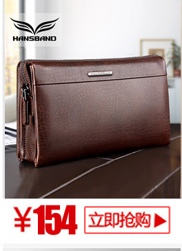 阿里巴巴新二级_04