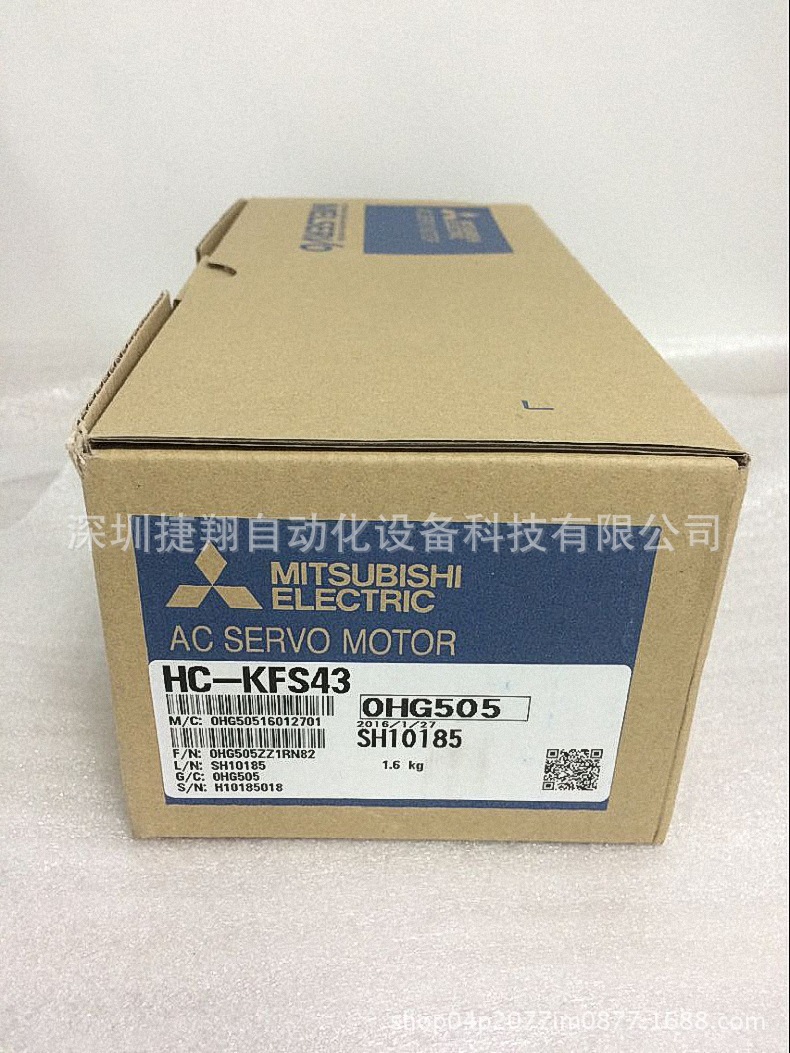 FCU6-DUT32 KR0.A-3三菱原装常规型号大量库存伺服电机三菱FC12日