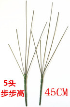 �x�����滨��֦�S �x��5�^������ 45����  �ɻ����ϻ�֦ �ջ��ٻ�