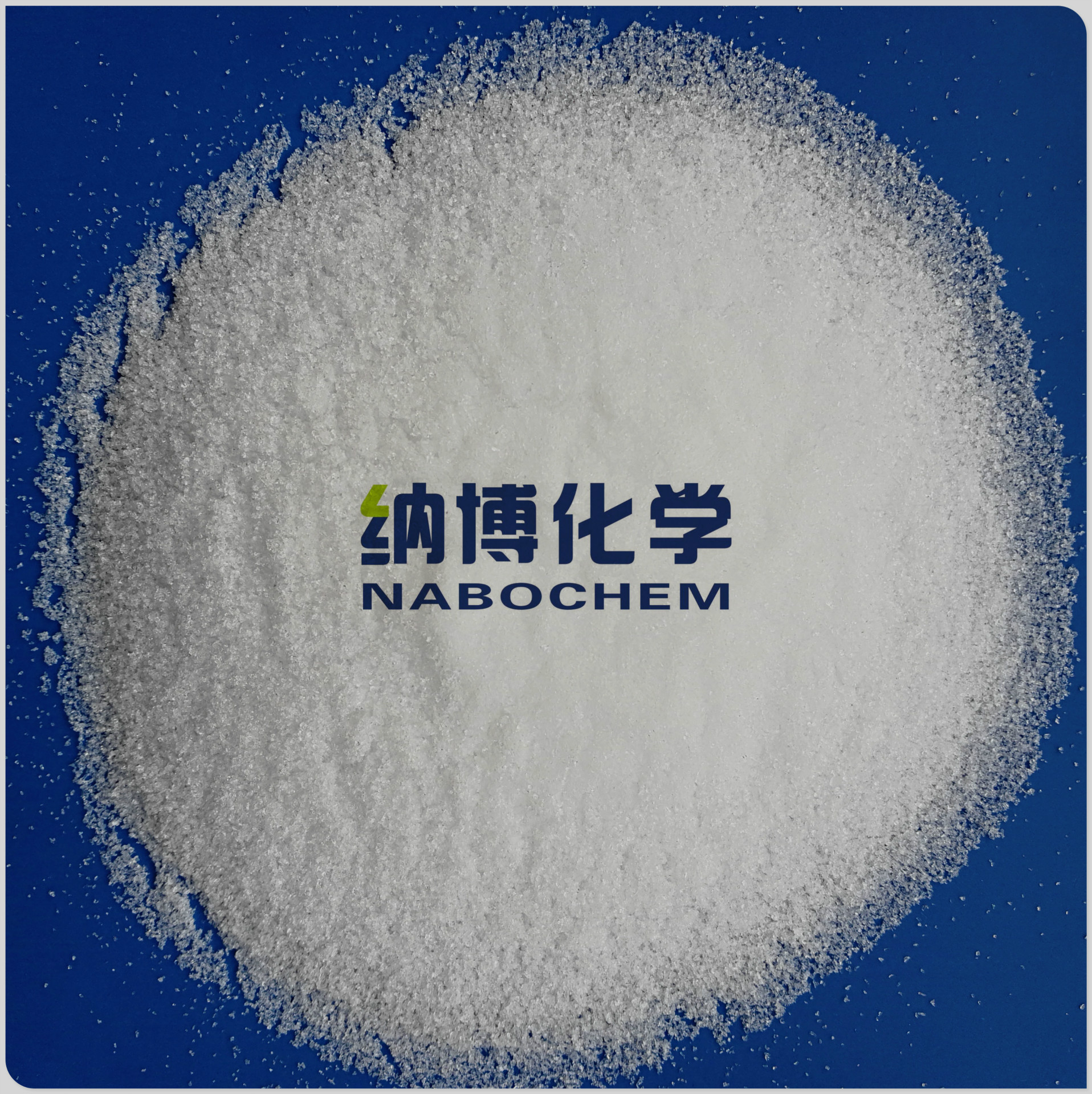 现货供应99%磷酸二氢钾 厂家直销