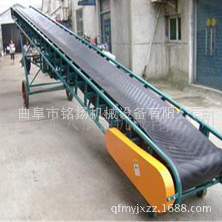 供应粮食爬坡升降式带花纹防滑皮带运输机pvc材质耐磨损腐蚀皮带输送机