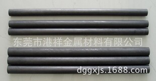 �S��ֱ�N ���|�߼���ʯī늘OС��A��������