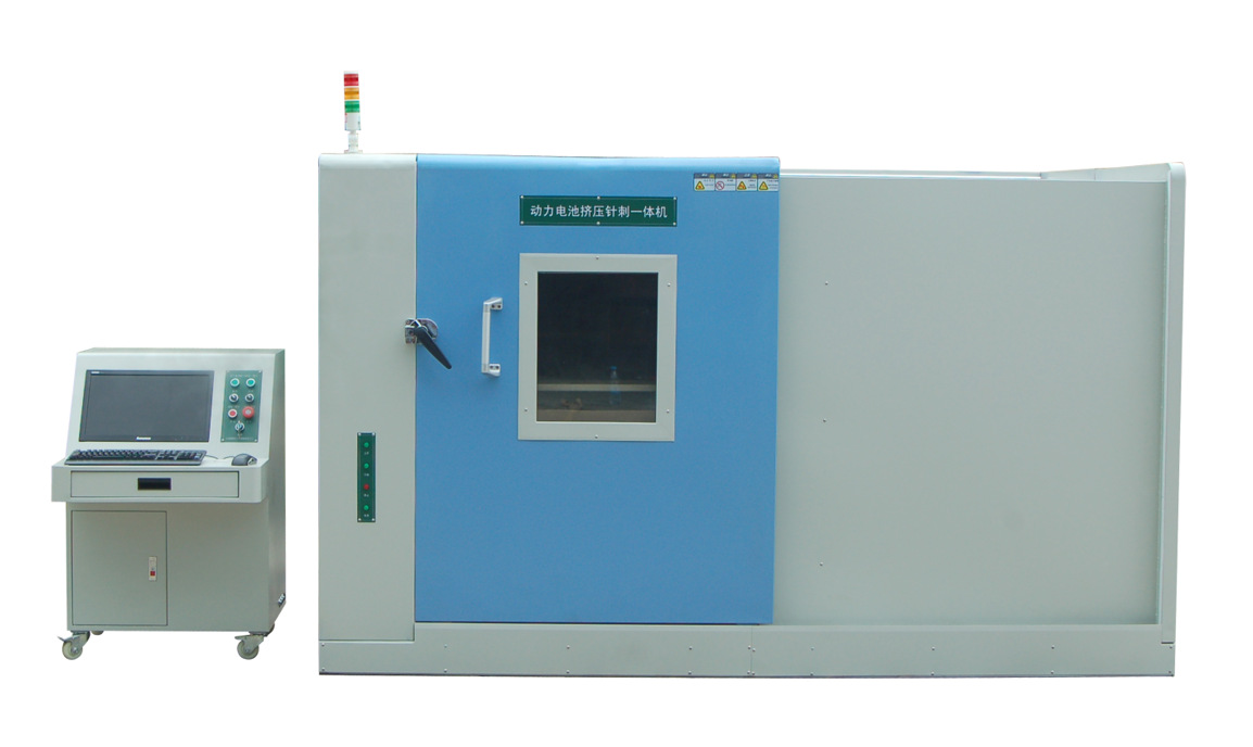 电池挤压针刺一体机