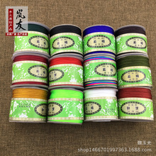 �S��ֱ�N��˹��72̨̖�����߲��錚�\�]��������朾������K���l