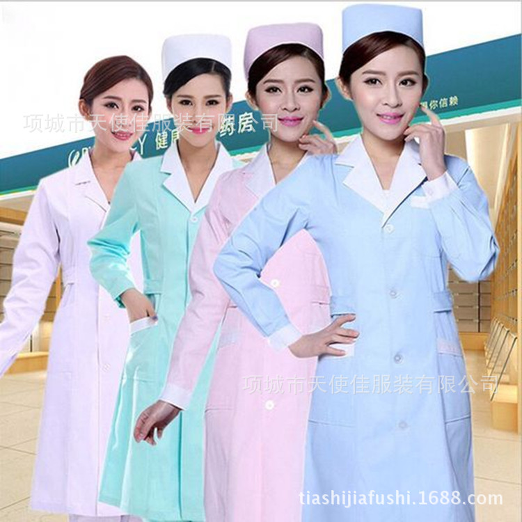 批发卫校美容医生服医护工作服孕妇装春夏男女白大衣护士服实习服-阿里巴巴