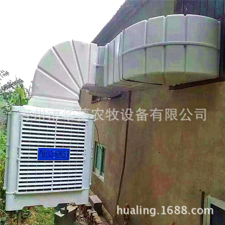 降溫冷風機,水空調