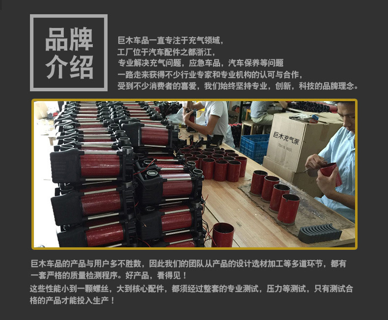 双缸_20