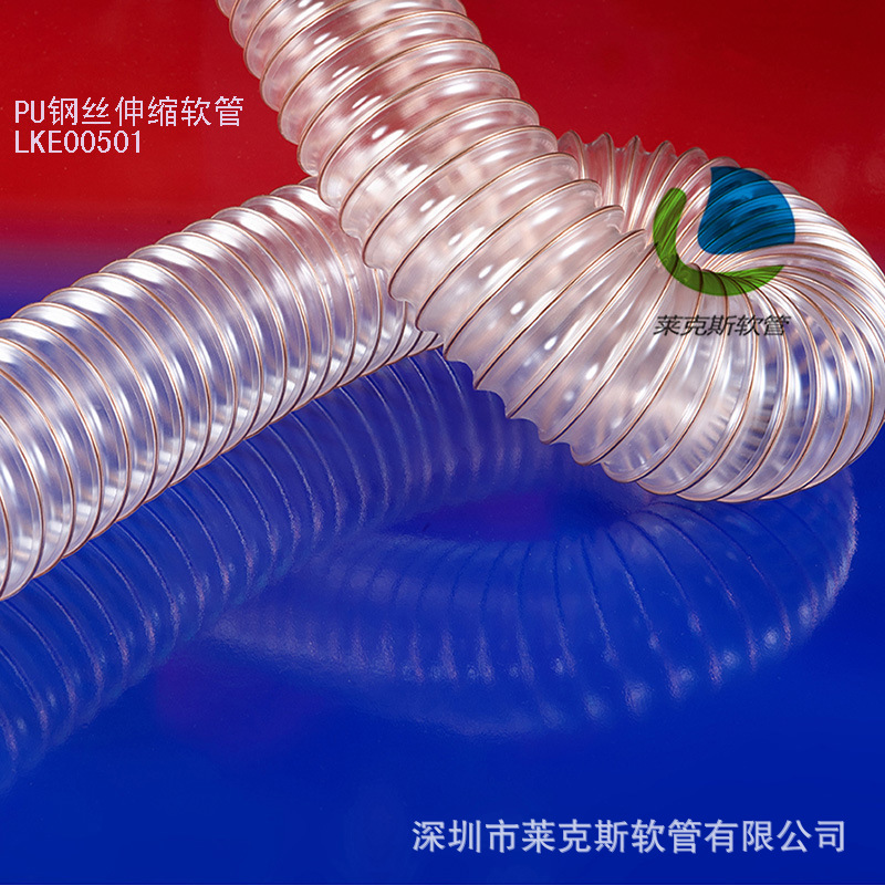 厂家直销PU钢丝伸缩软管抽吸管
