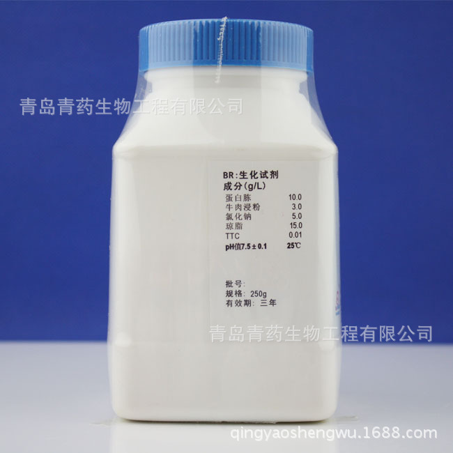 TTCӪ����֬ HB0127 �ൺ��ҩ�������޾�