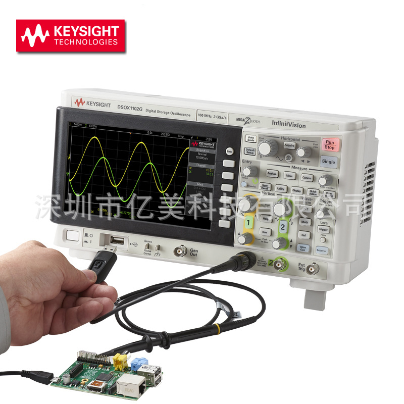 是德科技 1000X示波器原装配件选件DSOXEMBD DSOXAUTO 探头N2140A