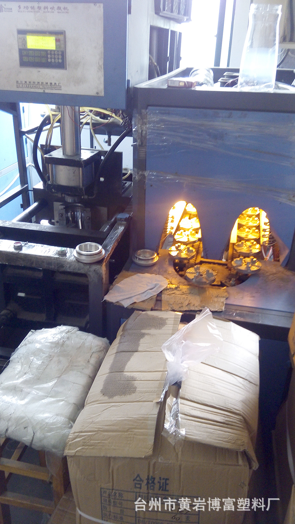 1007872438C8835E9249BD602F3EC3