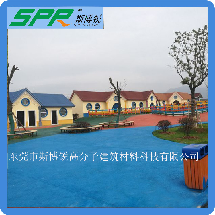 透水混凝土地坪