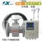 JXD/N智能型電磁式熱量表冷熱水電磁冷能量計中央空調計費系統