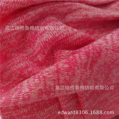Coarse needle Jacquard weave Air layer Knitted fabrics Sections stained Dyed loop Digital Printing Terry Bump Embossing
