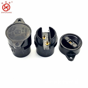 �S�N��ȼ��ˮ�ľ����B22���IEC�J�C����ʟ�͹ŷ�ˮ���^NO.393