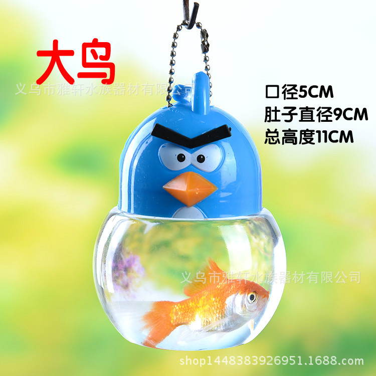 TB2.oRIfYVkpuFjSspcXXbSMVXa_!!